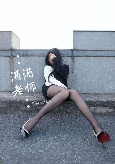 追婚记